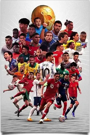 football